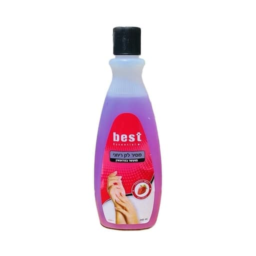 Best Strawberry Nail Polish Remover 295ml