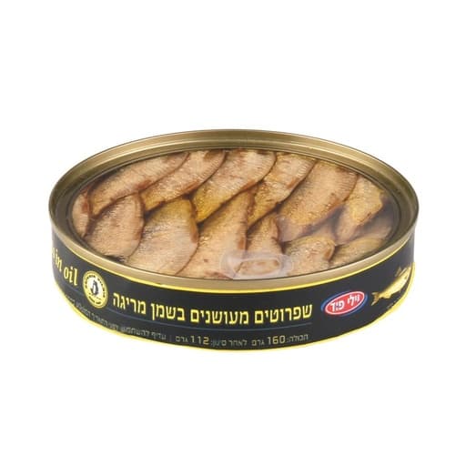 Willi Food Sprats In Oil 112g