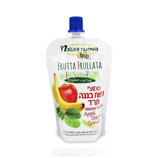 NATURA NUOVA APPLE BANANA SPINACH 100ml