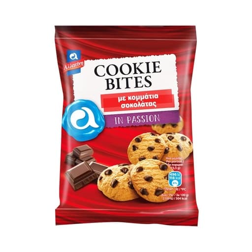 King Soft Cookie Bites Chocolate Chunks 70g