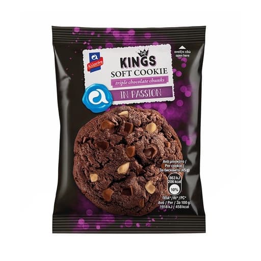 Kings Soft Cookie Triple Chocolate Chunks 45g