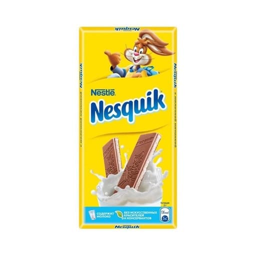 Nestle Nesquik Chocolate 100g