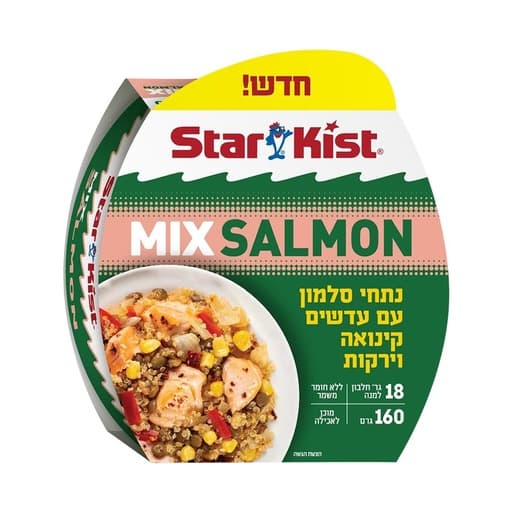 StarKist Mix Salmon With Lentils Quinoa & Vegetables 160g