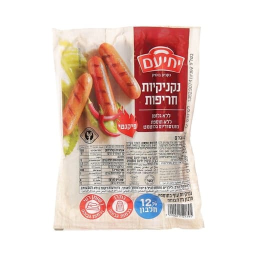 YEHIAM SAUSAGE SPICY 400 G