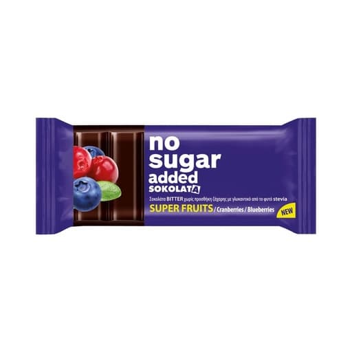 Geneva No Sugar Dark Chcolate Mix Berries 30g