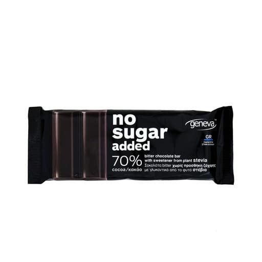 Geneva No Sugar Added Dark Chocolate 70% 30g
