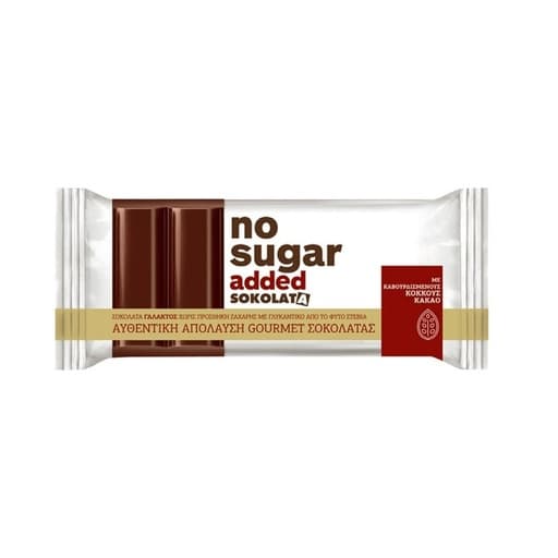 Geneva No Sugar Added Chocolate 30g