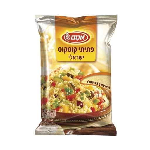 Osem Cosous 350g