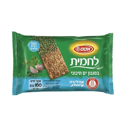 Osem cracker Mediterranean Style 160g