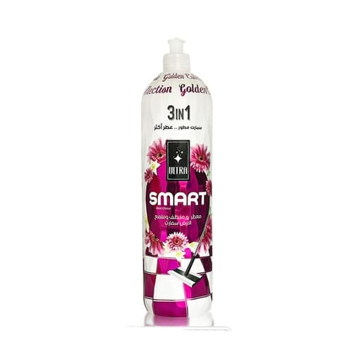 Smart Ultra 3in1 Cleaning & Polishing Pink il