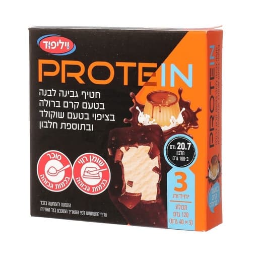 Willi Food Protein Caramel Cheese Snack 120g