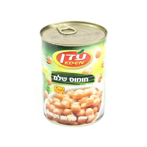حمص حب عيدن 340g