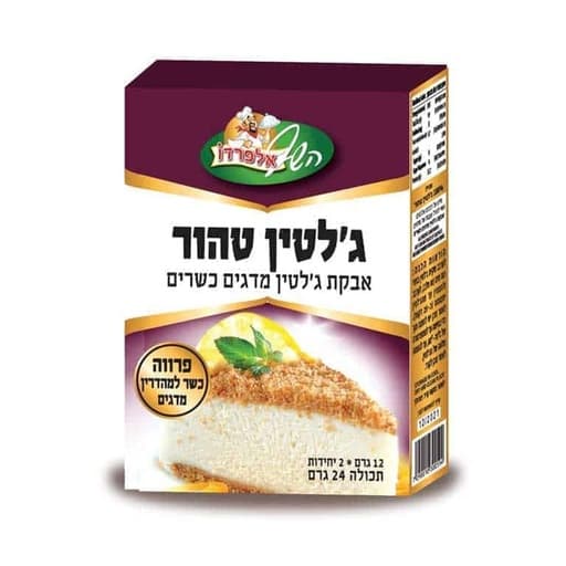 Numan Sweets Gelatin 24g