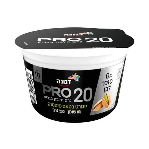 Danone Pro 20 yogurt pistachio 0% 200g