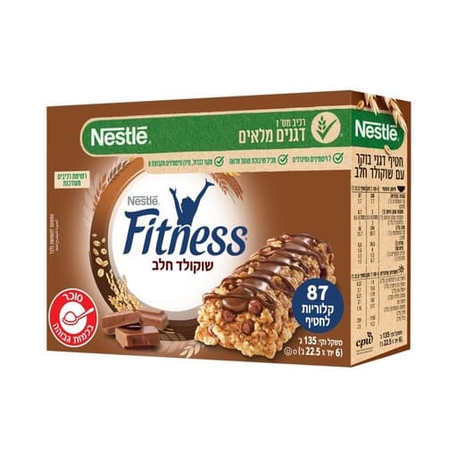 Nestle Fitness Bar Milk Chocolate 135g