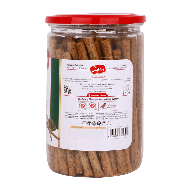 Paradise Bread Sticks Thyme 350g
