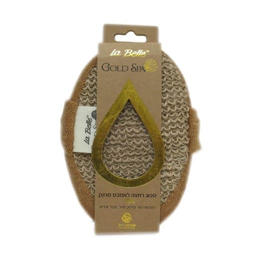La Belle Bath Sponge Brown