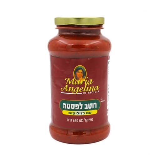 Maria Angelina Pasta Sauce 680g – Basil