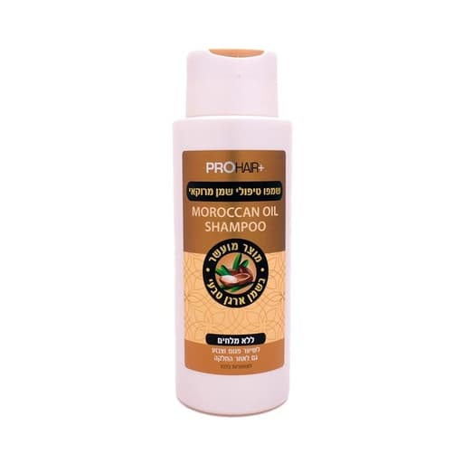Prohair Plus Moroccan Argan Shampoo 400ml