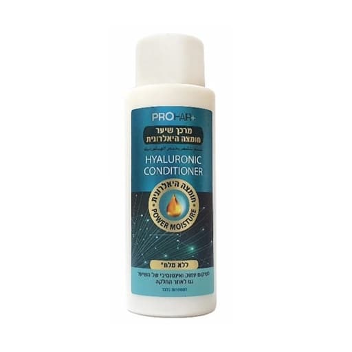Prohair Plus Hyaluronic Conditioner 400ml