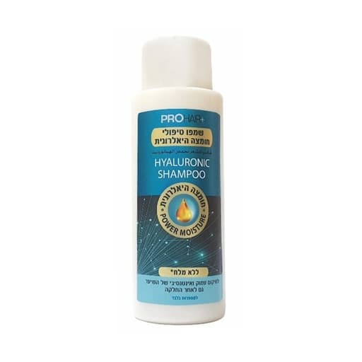 Prohair Plus Hyaluronic Shampoo 400ml
