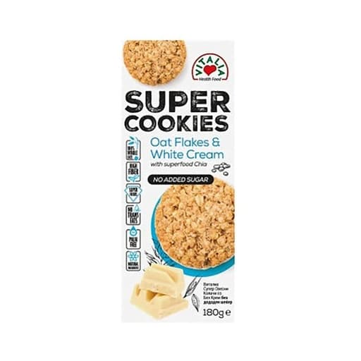 VITALIA NO SUGAR COOKIES VANILLA 180G