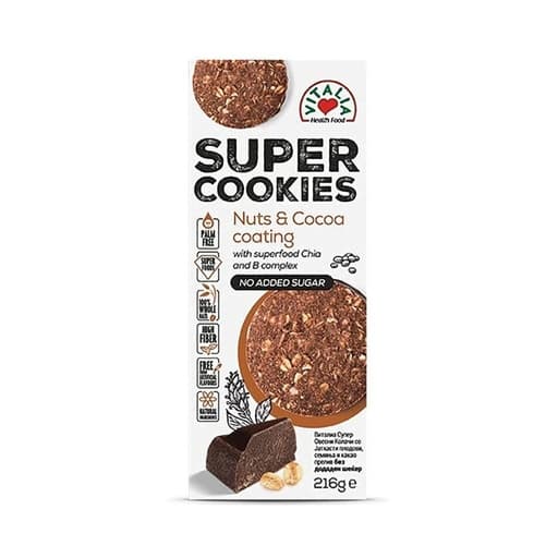 Vitalia No Sugar Cookies Nuts & Cocoa 200g