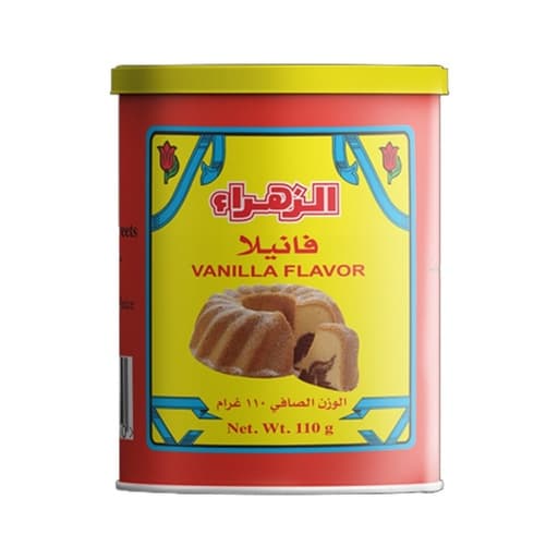Alzahra Vanilla Flavor 110g