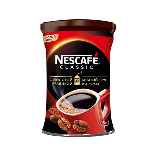 Nescafe Classic 85g