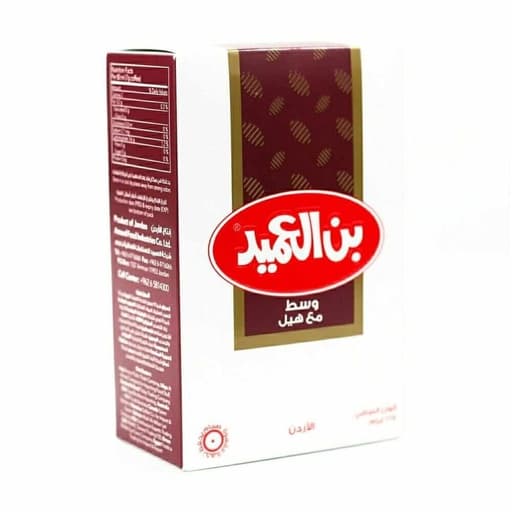 Alameed Coffee 200g