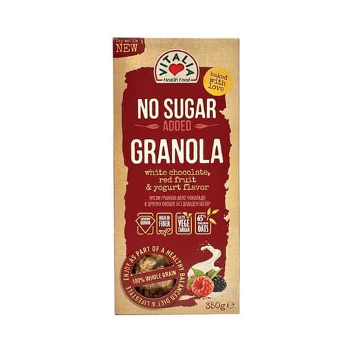 No & 350g سيريال جرنولا بالشوكلاته البيضاء والفاكهة الحمراء