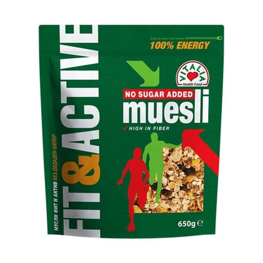 , & خليط السيريال و الحبوب و الشوفان 1kg