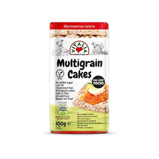 Vitalia Cakes