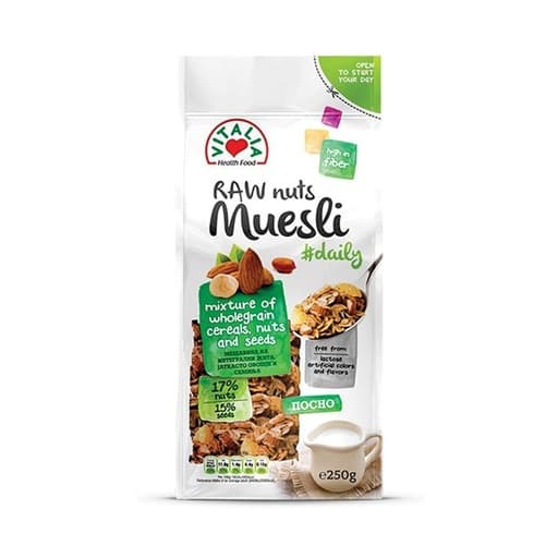 250g موسلي خليط الحبوب الكاملة بالمكسرات