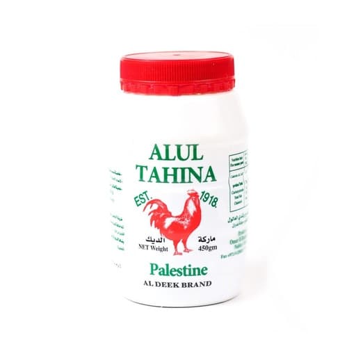 450 طحينية العالول