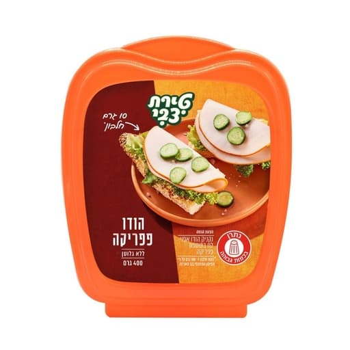 Tirat Zvi Pastrami Paprika 400g