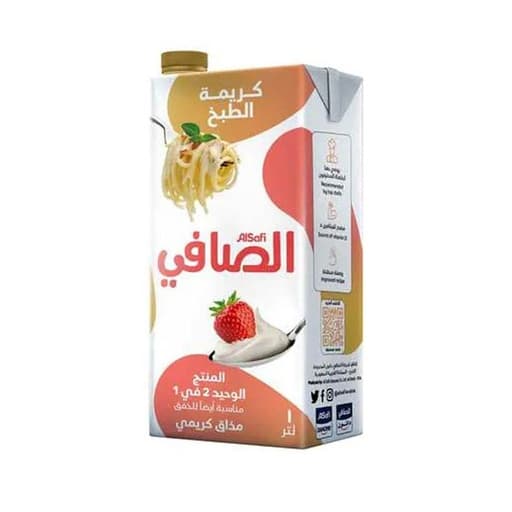Al Safi Cookikng Cream 1L