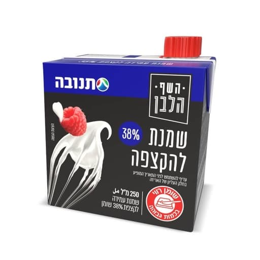 38% 250ml كريمة حلويات للخفق