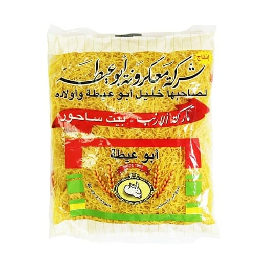 Abu Aita Vermicelli 350g