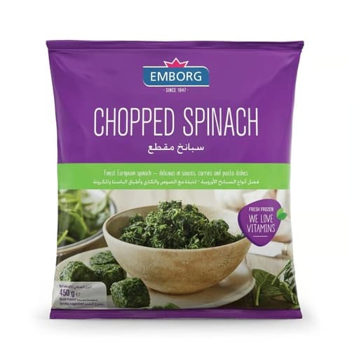 Emborg Chopped Spinach 450 g