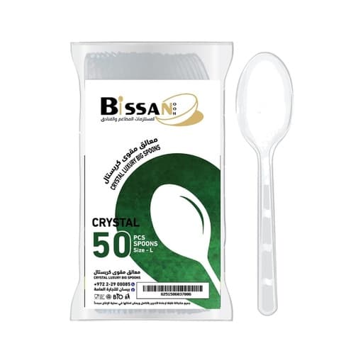 Bissan Crystal Luxury Big spoon 100