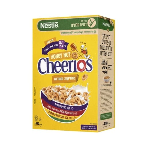 CHEERIOS LITE SUGAR CEREAL 410G