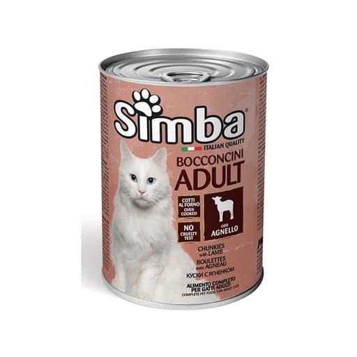 Simba Cat Food With Lamb 415g