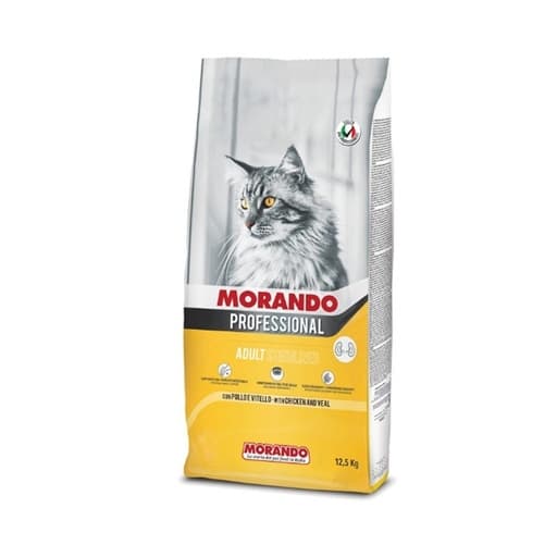 Morando Adult Cat Food With Chicken & Veal 1.5kg