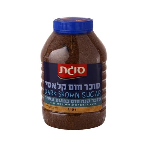 SUGAT DARK BROWN SUGAR 1 KG