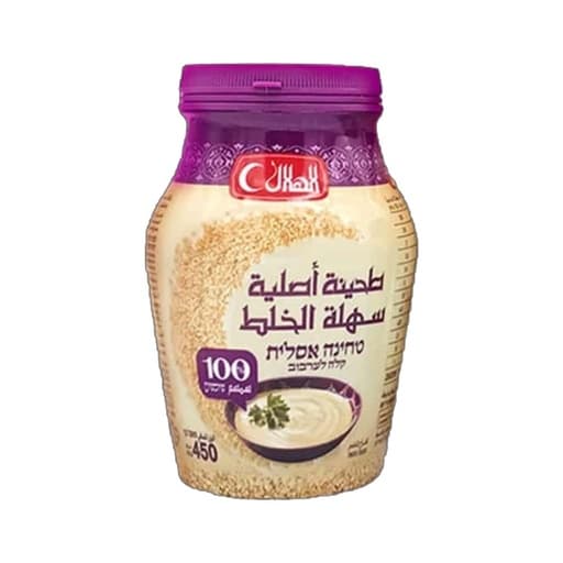طحينة الهلال – 450 غرام