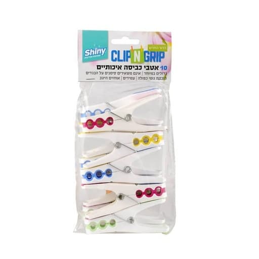 SHINY CLIP N GRIP X10