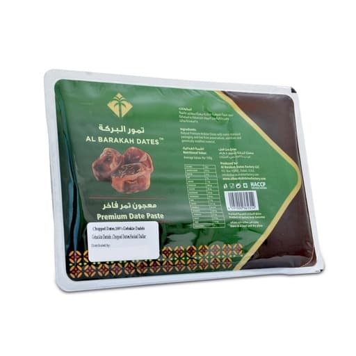 Albarakah Date Paste 1k