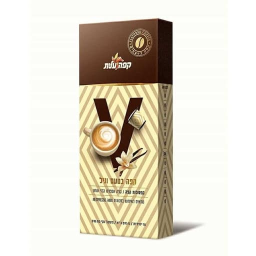 Elite Vanilla Nespresso Capsules x10