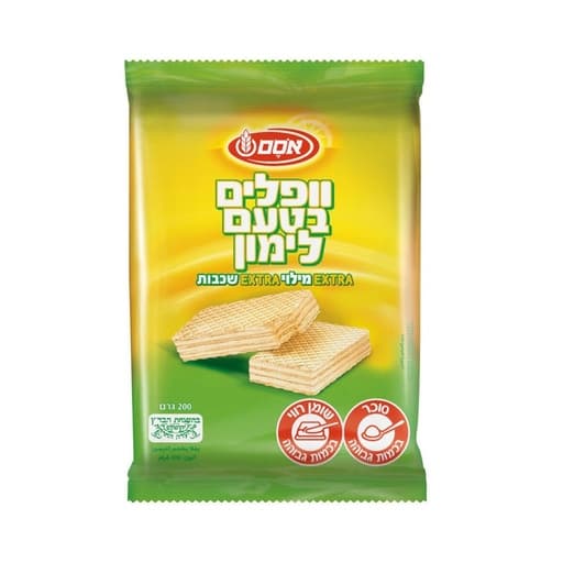 OSEM LEMON WAFER EXTRA 200 G